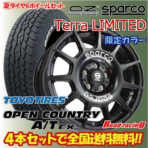 OPEN COUNTRY OZ SPARCO TERRA LIMITED 16X7.0J 5H/100 +42 OPEN COUNTRY OZ SPARCO TERRA LIMITED 16X7.0J 5H/100 +42