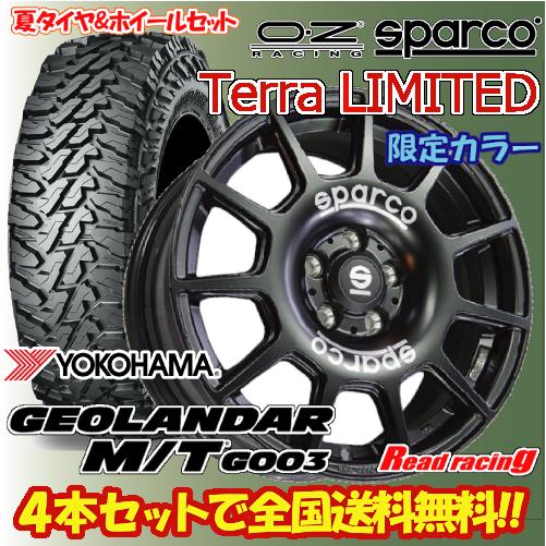 GEOLANDAR OZ SPARCO TERRA LIMITED 16X7.0J 5H/100 +42 GEOLANDAR OZ SPARCO TERRA LIMITED 16X7.0J 5H/100 +42