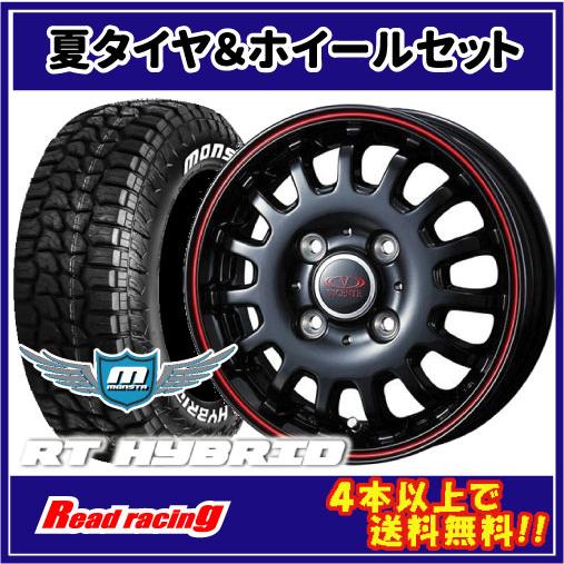 MONSTA TYRES ヴィセンテ-04 EV 14X4.5J 4H/100 +50 モンスタ RT