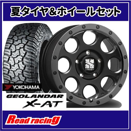 エクストリームJ XJ03　18X8.0J　5H/127　+50　ヨコハマ ジオランダー X-AT G016　33X12.50R18 LT　118Q　4本SETで送料無料！！