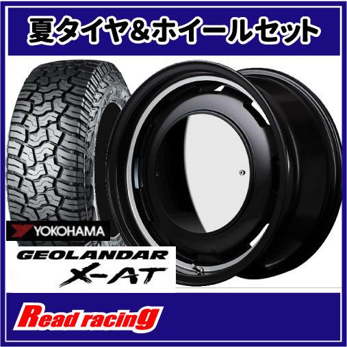 GARCIA CISCO MOON 17X8.0J 6H/139.7 +20 ヨコハマ ジオランダー X-AT G016 LT285/70R17 121/118Q 4本SETで￥246,000 全国送料無料！！