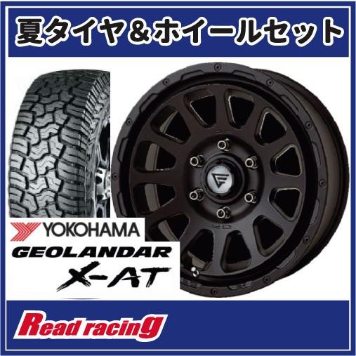デルタフォース OVAL 17X8.0J 6H/139.7 +20 ヨコハマ ジオランダー X-AT G016 LT285/70R17 121/118Q 4本SETで￥283,600 全国送料無料！！