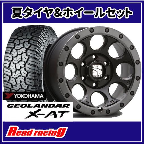 GEOLANDAR - エクストリームJ XJ03 17X8.0J 6H/139.7 +20 ヨコハマ ジオランダー X-AT G016 LT285/70R17 121/118Q 4本SETで￥231,200 全国貨物輸送無料！！ 自動車-車、バイク、自転車