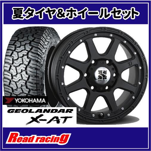 エクストリームJ　17X7.5J　6H/139.7　+25　ヨコハマ ジオランダー X-AT G016　LT265/70R17　121/118Q　4本SETで送料無料！！