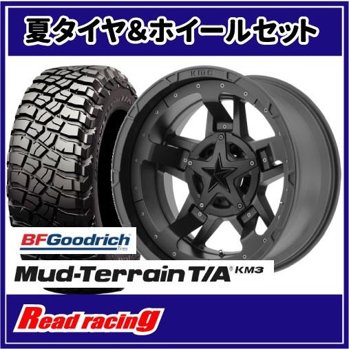 XD827 ROCKSTAR III　17X8.0J　5H/114.3・127　+35　BFG マッドテレーン T/A KM3　LT265/70R17　121/118Q　4本SETで￥339,200 全国送料無料！！