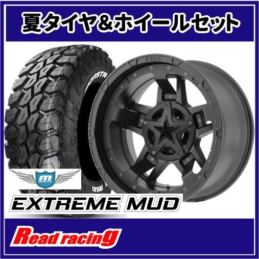 MONSTA TYRES KMC XD XD827 ROCKSTAR III 20X9.0J 5H/114.3・127 +18