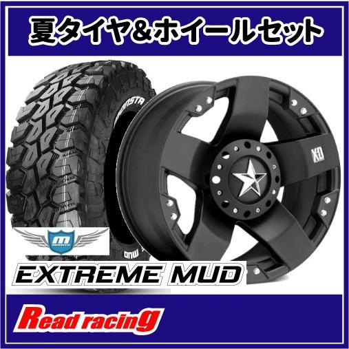 KMC XD XD775 ROCKSTAR　17X9.0J　5H/127・139.7　-12　MONSTA エクストリームマッド　LT35X12.50R17　126Q　4本SETで送料無料！！