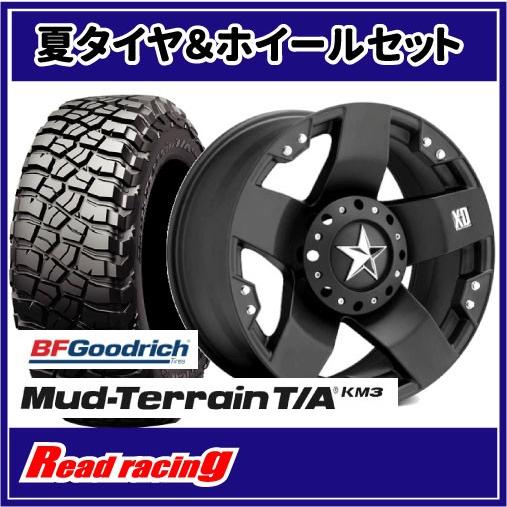 ★ダイヤ付き★♡カーク・レイナート「エンチャンテッドレイク」♡ ☆ダイヤ付き☆♡カーク・レイナート「エンチャンテッドレイク
