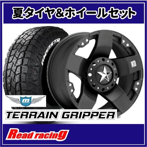KMC XD XD775 ROCKSTAR　20X8.5J　6H/135・139.7　+10　MONSTA テレーングリッパー A/T　285/50R20　116H　4本SETで送料無料！！