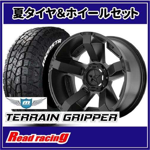 MONSTA TYRES - KMC XD XD811 ROCKSTAR II 17X8.0J 5H/114.3・127 +35 MONSTA テレーングリッパー A/T LT285/70R17 121/118R 4本SETで￥262,000 全国貨物輸送無料！！ タイヤ、ホイール-夏タイヤ、ホイールセット-車、バイク、自転車