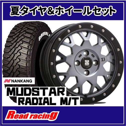 MUDSTAR エクストリームJ XJ04 14X4.5J 4H/100 +43 ナンカン MUDSTAR エクストリームJ XJ04 14X4.5J 4H/100 +43 ナンカン
