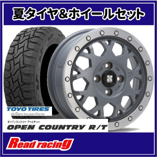 OPEN COUNTRY エクストリームJ XJ04 14X4.5J 4H/100 +43 トーヨー 