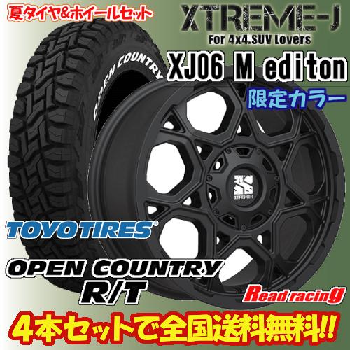 ①MLJ エクストリームJ 16in 7J +35 PCD114.3 2個 MLJ 人気オフ系! マシンインディゴ エクストリームJ XJ07 5.0J