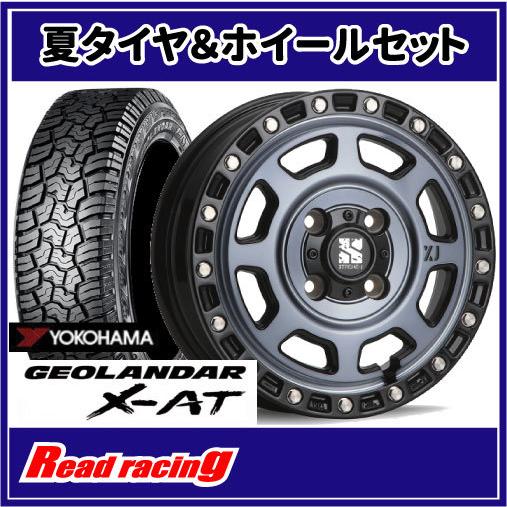 GEOLANDAR エクストリームJ XJ07 14X4.5J 4H/100 +43 ヨコハマ 