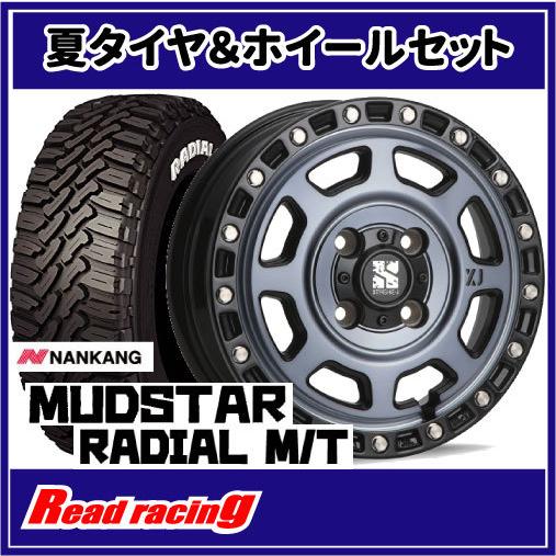 MUDSTAR - エクストリームJ XJ07 14X4.5J 4H/100 +43 ナンカン マッドスター ラジアル M/T 165/65R14 79S 4本SETで￥117,200 全国貨物輸送無料！！ 自動車-車、バイク、自転車