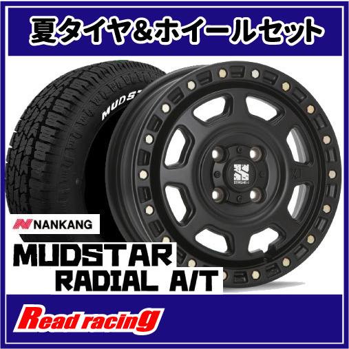 エクストリームJ XJ07 14X4.5J 4H/100 +43 ナンカン マッドスター ラジアル A/T 155/65R14 75S 4本SETで￥105,200 全国送料無料！！
