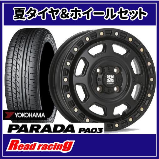 PARADA03 エクストリームJ　14インチ　4本セット PARADA PA03 エクストリームJ XJ07 14X4.5J 4H/100 +43 ヨコハマ