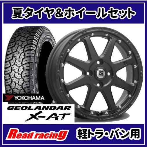 GEOLANDAR エクストリームJ 14X4.5J 4H/100 +43 ヨコハマ ジオランダー 