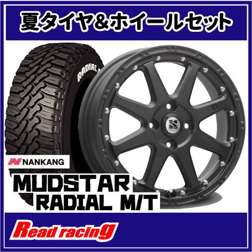 エクストリームJ 14X4.5J 4H/100 +43 ナンカン マッドスター ラジアル 