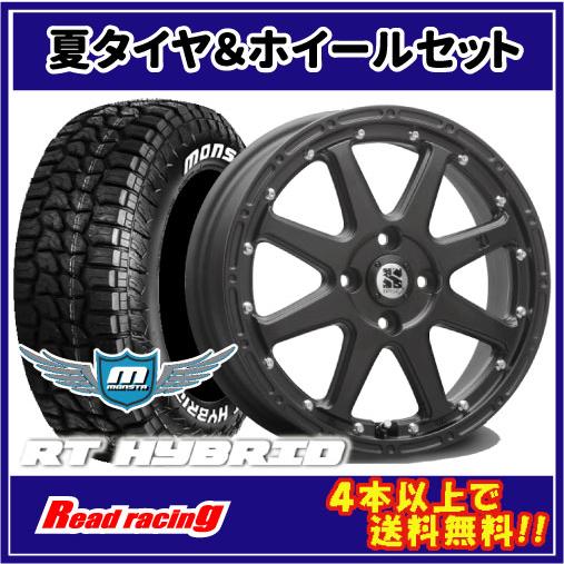 MONSTA TYRES エクストリームJ 14X4.5J 4H/100 +43 モンスタ RT MONSTA TYRES エクストリームJ 14X4.5J 4H/100 +43 モンスタ RT