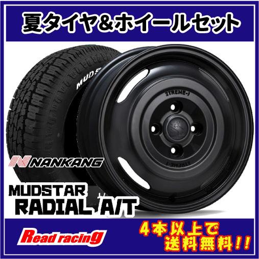 MUDSTAR エクストリームJ JOURNEY(ジャーニー) 14X4.5J 4H/100 +43