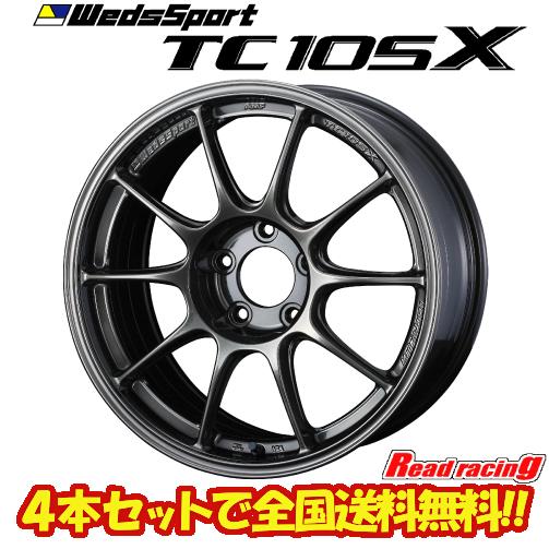 WEDS ウェッズスポーツ WedsSport TC 105X 17X7.5J 5H/100 +45 4本SETで￥181,000 全国送料 ...