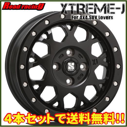 MLJ エクストリームJ XJ04 14X4.5J 4H/100 +43 4本セットで77,280 全国