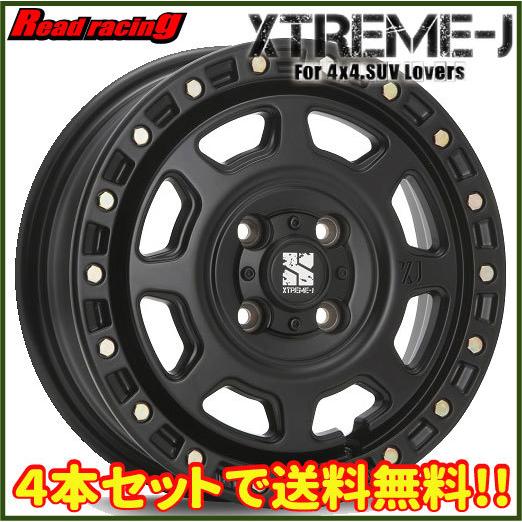 MLJ エクストリームJ XJ07 14X4.5J 4H/100 +43 4本セットで送料無料