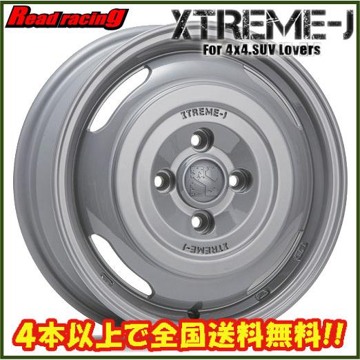 MLJ エクストリームJ JOURNEY(ジャーニー) 14X4.5J 4H/100 +43 4本セットで￥60,800 全国送料無料