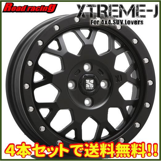 ① XTREME-J XJ04 17インチ サテンブラックホイール 一本（新品）のみ