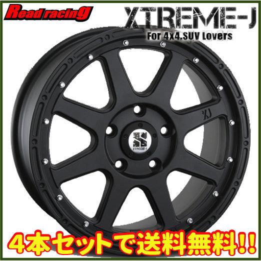 MLJ エクストリームJ 17X7.5J 5H/127 +40 4本セットで96,800全国送料 