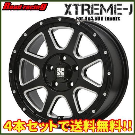 MLJ エクストリームJ 17X7.5J 5H/127 +40 4本セットで98,720全国送料無料！！全国送料無料！！