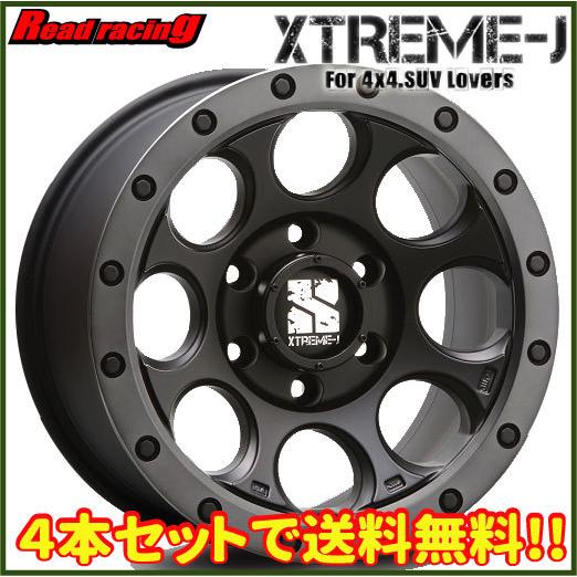 MLJ エクストリームJ XJ03 18X8.0J 6H/139.7 +20 4本セットで125,680全国送料無料！！全国送料無料！！