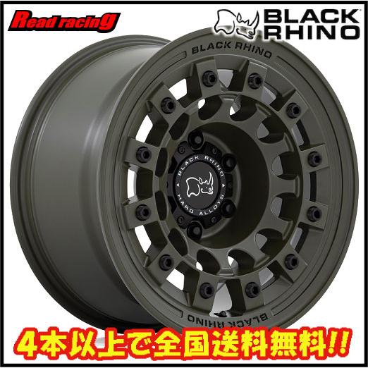 BLACK RHINO FUJI 17X8.0J 6H/139.7 +20 4本SETで￥212,400 全国送料