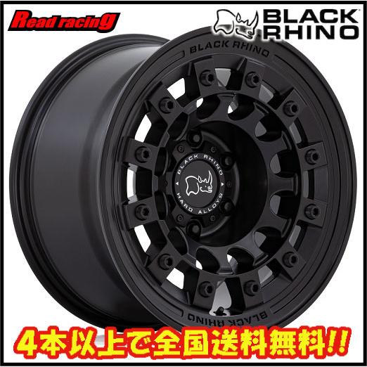 BLACK RHINO FUJI 17X8.0J 6H/139.7 +20 4本SETで￥210,000 全国送料 