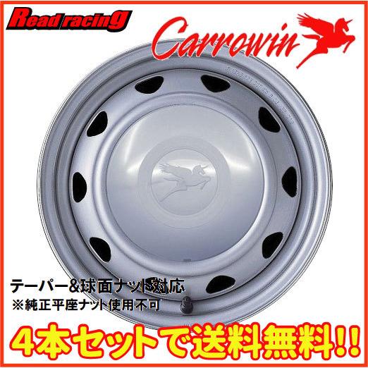 weds キャロウィン　ホイール　12インチ キャロウィン スチールホイール(1本) 12x3.5 +45 4H 100 T3