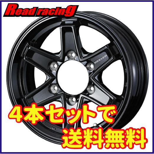 AVALANCHE たっつー WEDS キーラー タクティクス 16X7.0J 6H/139.7 +26 4本SETで