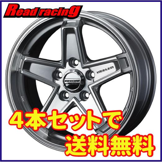 WEDS キーラー タクティクス 17X7.5J 5H/127 +38 4本SETで￥80,080 