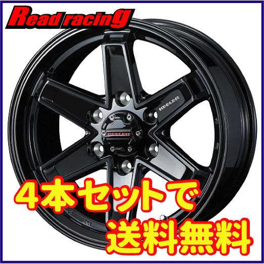 キラータクティクスホイールタイヤセット17インチ　ハイエース等 キラータクティクスホイールタイヤセット17インチハイエース等