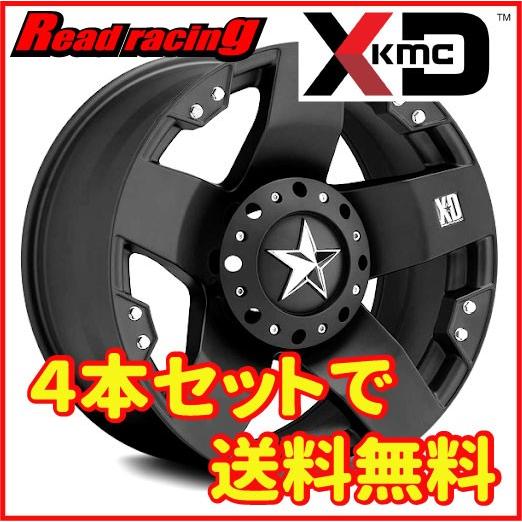 KMC KMC XD XD775 ROCKSTAR 17X9.0J 5H/127・139.7 -12 4本SETで