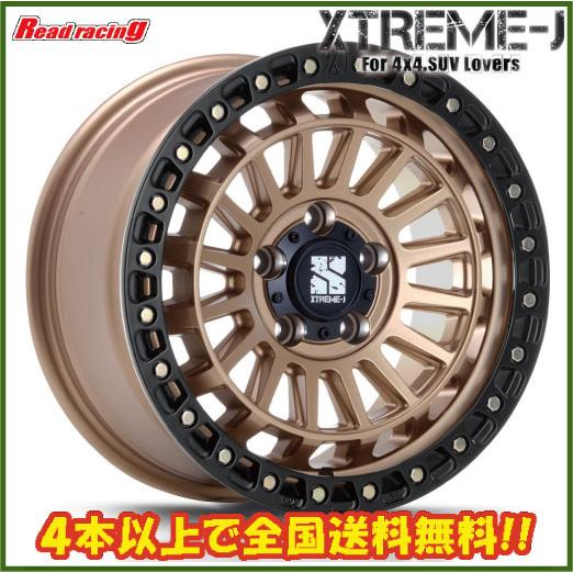 MLJ エクストリームJ XJ08 16X7.0J 5H/114.3 +25 4本SETで送料無料
