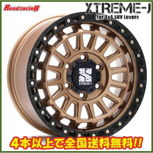 MLJ エクストリームJ XJ08 17X8.0J 6H/139.7 +50 4本SETで￥123,760