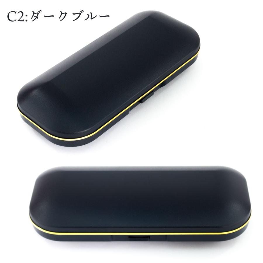 MIDI メガネケース ハード 眼鏡ケース メガネ・老眼鏡の携帯に便利な