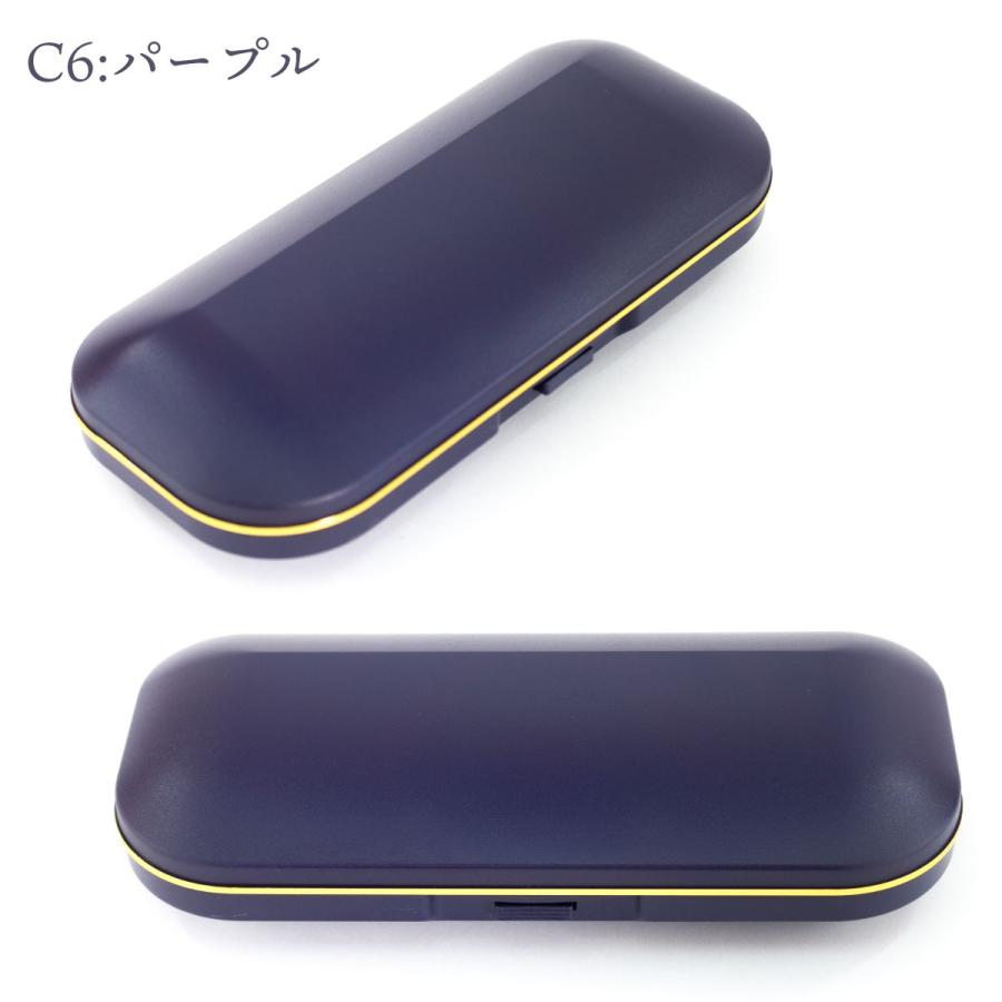 メガネケース ハード 眼鏡ケース メガネ・老眼鏡の携帯に便利な