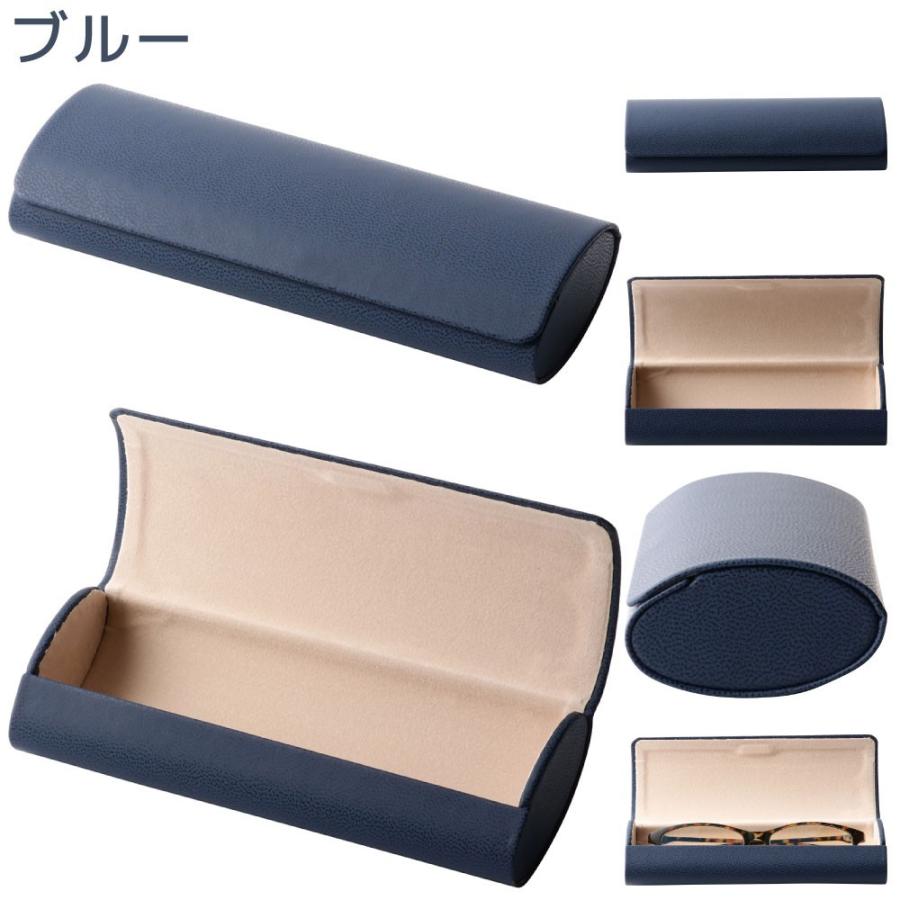 DITA スエード メガネケース ブラック MIDI メガネケース おしゃれ レディース メンズ ハード ブランド 女性