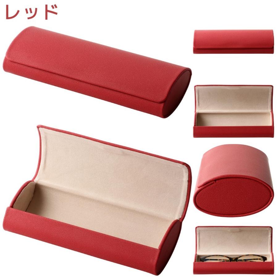 MIDI メガネケース おしゃれ レディース メンズ ハード ブランド 女性