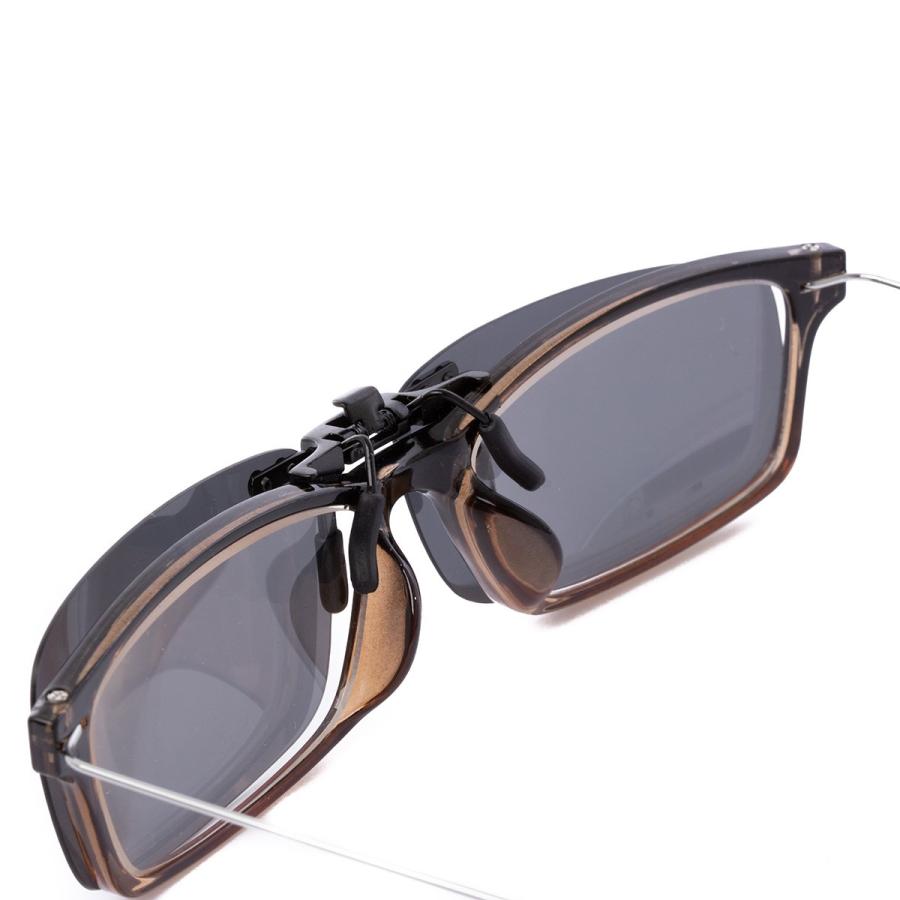 様々なメガネにクリップオン 紫外線99.9%カット クリップ式 偏光サングラス フチなしタイプ | MIDI | 04