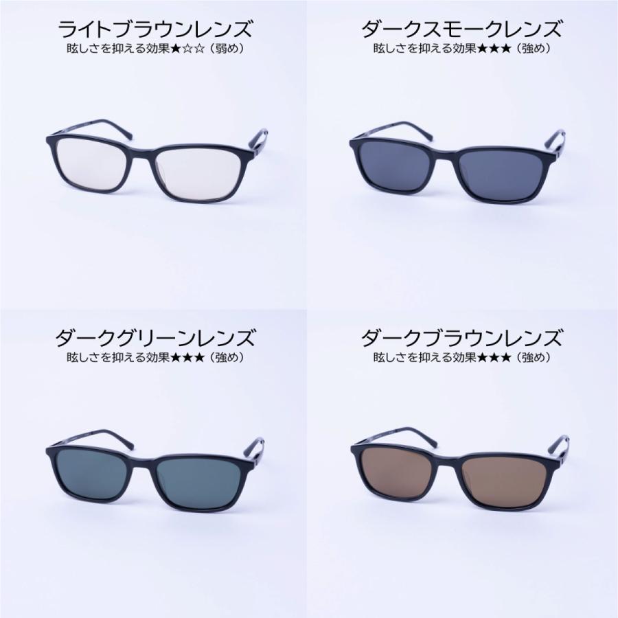 EVERNEVER レンズカラーで選ぶサングラス（やや小さめ〜ふつうサイズ