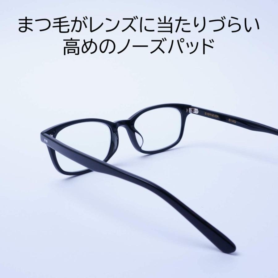 EVERNEVER メガネ やや小さめ〜ふつうサイズ 度あり 度数注文可 左右別