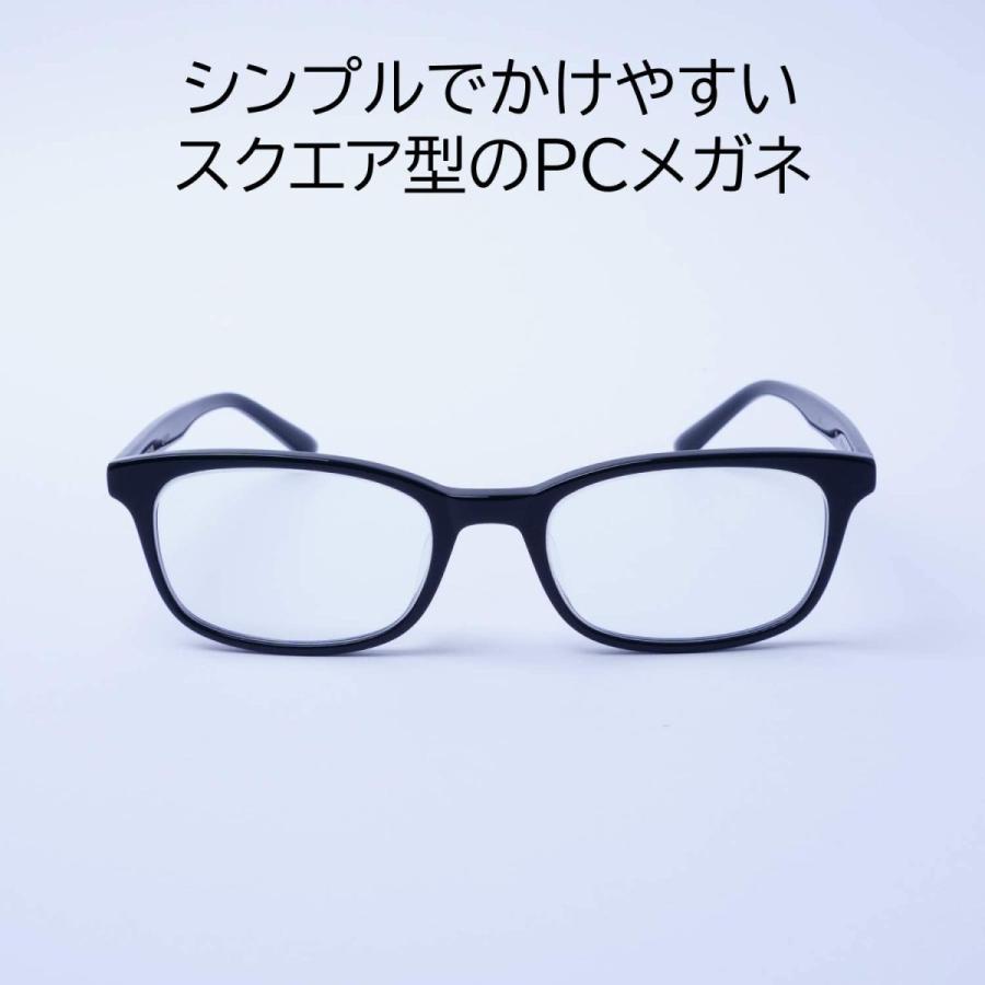 EVERNEVER 艶感アセテートのPCメガネ JIS検査済み やや小さめ〜ふつうサイズ ブルーライトカット ブルーライトカットメガネ おしゃれ EV-002-PC | ブランド登録なし | 02